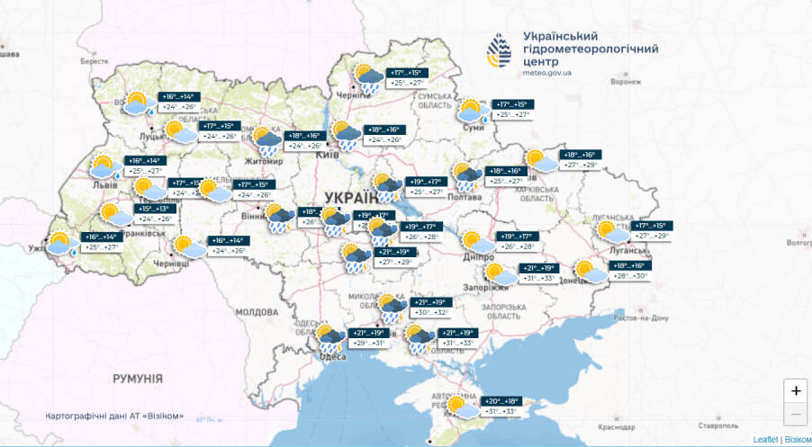 Мінлива хмарність та короткочасні дощі: прогноз погоди на сьогодні